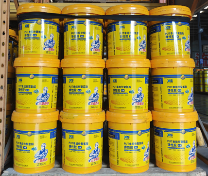PUT自愈性瀝青防水涂料